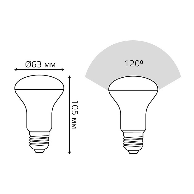 Лампа светодиодная рефлекторная Gauss E27 9W 2700K матовая 106002109 фото 4