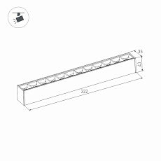 Трековый светодиодный светильник для магнитного шинопровода Arlight Mag-Laser-45-L320-12W Day4000 026936 2