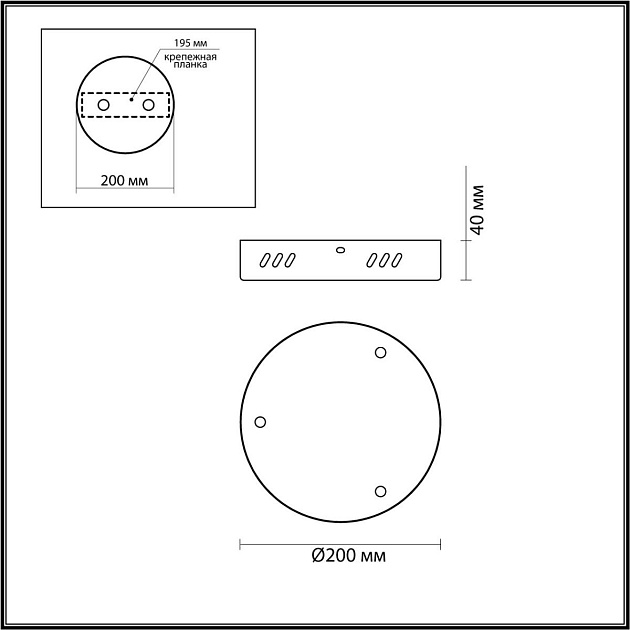 Основание для светильника Lumion Ledio Echo 6530/3L фото 2