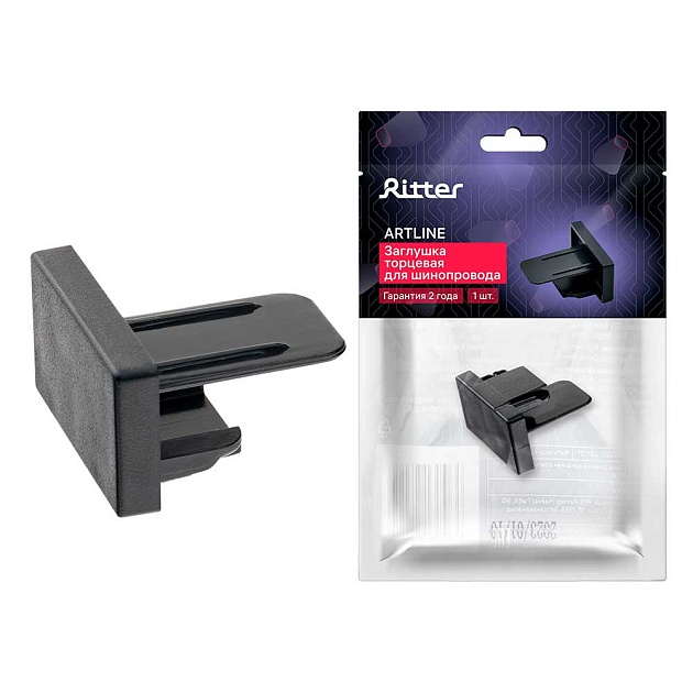 Заглушка трековая Ritter Artline 23120 6 изображение 1 Заглушка трековая Ritter Artline 23120 6 Фото № 1