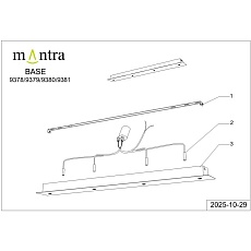 Потолочное основание Mantra Modular Light Florones 9381 5