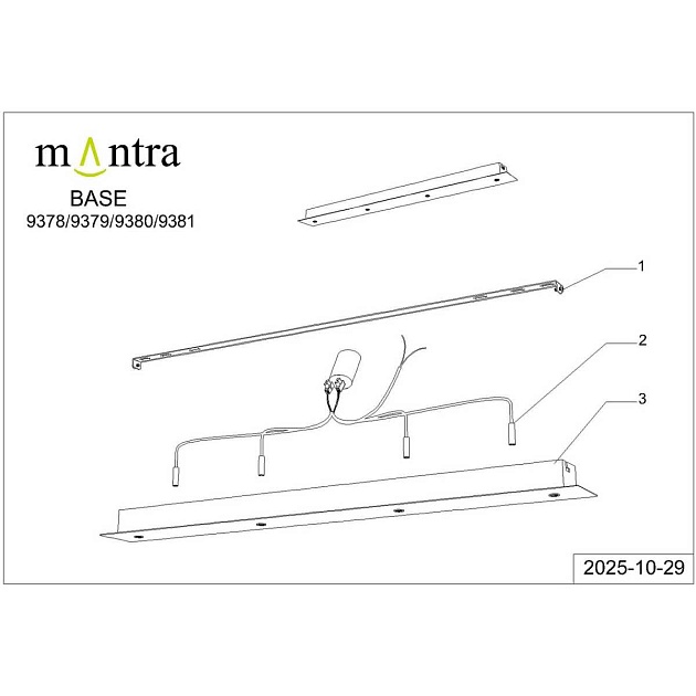 Потолочное основание Mantra Modular Light Florones 9381 Фото № 6