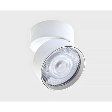 Трековый светильник Italline IT02-011 white 4000K + IT08-8017 white 2