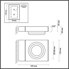 Уличный настенный светодиодный светильник Odeon Light Nature Vart 6654/5WL 3