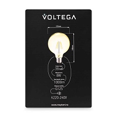 Лампа светодиодная филаментная Voltega 271 E27 8W 2700K янтарная 8511 1