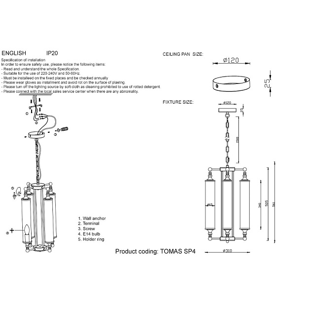 Подвесная люстра Crystal Lux TOMAS SP4 CHROME изображение 2 Подвесная люстра Crystal Lux TOMAS SP4 CHROME Фото № 2