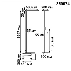 Торшер Novotech Studi Ledo 359974 3