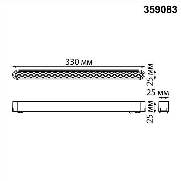 Трековый светодиодный светильник для низковольтного шинопровода Novotech Shino Smal 359083 фото 4