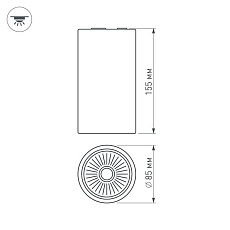 Потолочный светодиодный светильник Arlight SP-Polo-R85-1-15W Warm White 40deg 022951 2