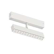 Трековый светодиодный светильник Denkirs Smart Grill DK8006-WH 2
