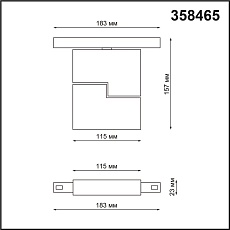 Трековый низковольтный светодиодный светильник Novotech Shino Flum 358465 1