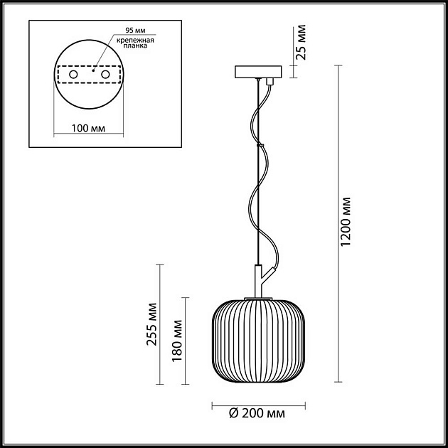 Подвесной светильник Odeon Light Pendant Roofi 4753/1 изображение 6 Подвесной светильник Odeon Light Pendant Roofi 4753/1 Фото № 6
