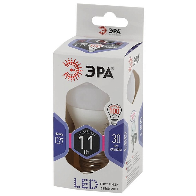 Лампа светодиодная ЭРА E27 11W 6000K матовая LED P45-11W-860-E27 Б0032991 фото 2