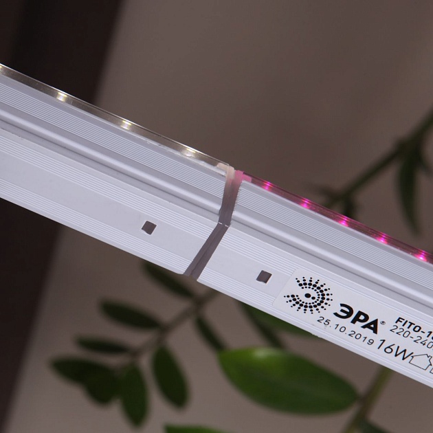 Подвесной светодиодный светильник для растений ЭРА Fito-9W-T5-Ra90 Б0049311 фото 10