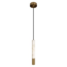 Подвесной светильник Loft IT Montblanc 10475C Bronze