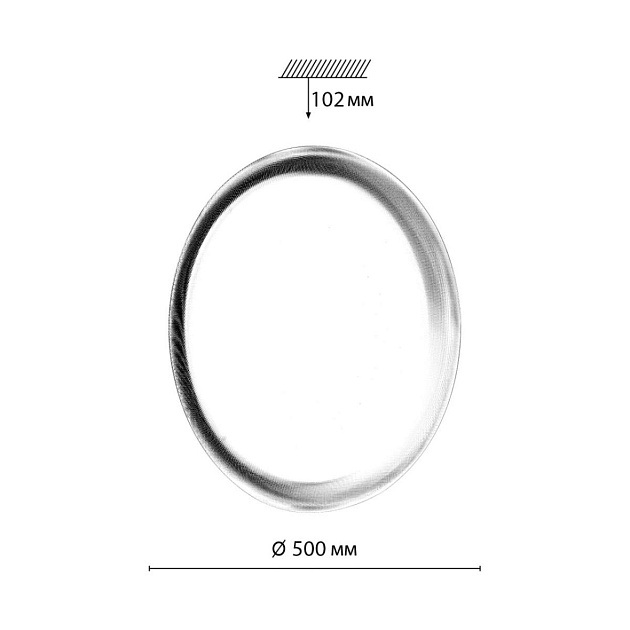 Настенно-потолочный светильник Sonex JOLLY 7775/ELN Фото № 8