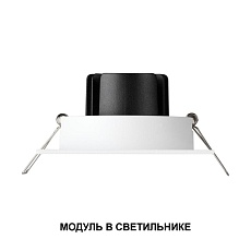 Модуль светодиодный Novotech Mod Diod 359818 1