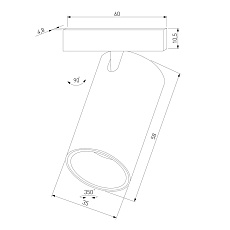 Трековый светодиодный светильник Elektrostandard Mini Magnetic 85158/01 a065645 1