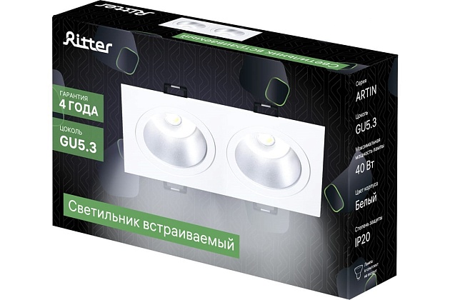 Встраиваемый светильник Ritter Artin 51425 1 изображение 3 Встраиваемый светильник Ritter Artin 51425 1 Фото № 3