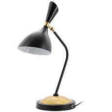 Настольная лампа Loft-Concept Delightfull Design Lighting 43.1156-0