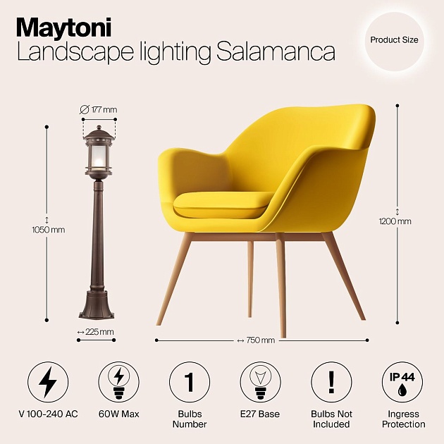 Уличный светильник Maytoni Salamanca O031FL-01BR Фото № 2