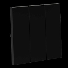 Клавиши для выключателя/переключателя трехклавишного S70 (черный матовый) Voltum VLS000508