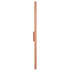 Уличный настенный светильник Nowodvorski Demi Led L Brick red 11561
