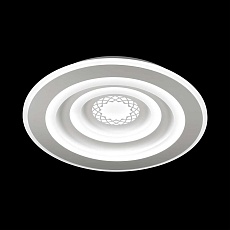 Потолочный светодиодный светильник Lumion Ledio Dara 4513/99CL 1