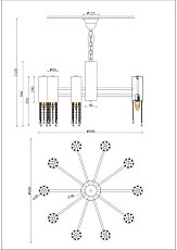 Подвесная люстра Moderli PKlimand V10010-10P 1