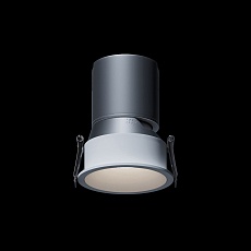 Встраиваемый светильник Led Holding DOT VS 20W TRIAC LH1611721