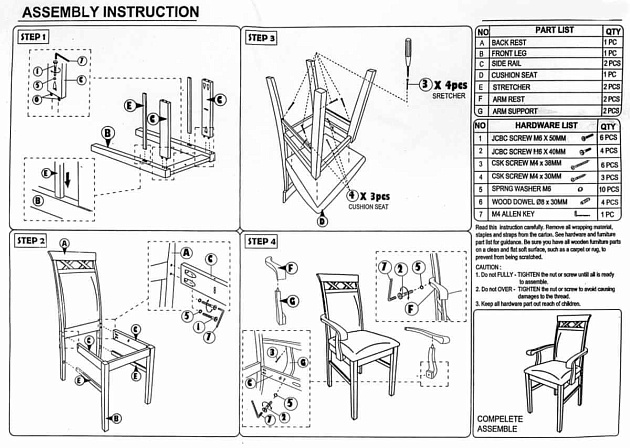 Кухонный стул Woodville Mango 1998 Фото № 2