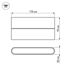 Уличный настенный светодиодный светильник Arlight SP-Wall-Flat-S170x90-2x6W Warm3000 032412 1