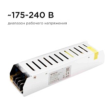 Блок питания Apeyron 12V 100W IP20 8,3A 03-49 5