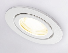 Встраиваемый светильник Ambrella light Techno Spot IP Protect TN1150 4