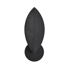 Бра Lumion LEAF 8395/1W