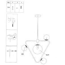 Подвесная люстра Imperium Loft Cosmogony 151873-26 4