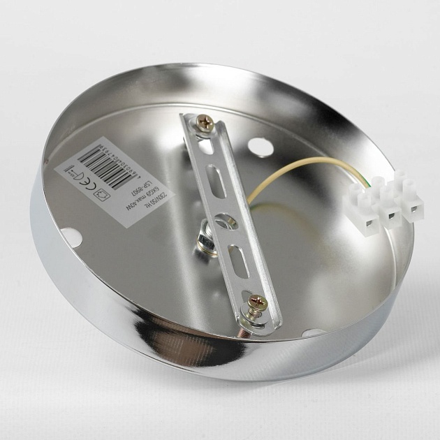 Подвесная люстра Lussole Haines LSP-8907 Фото № 2