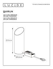 Настольная лампа Lucide Quirijn 09533/01/30 1