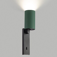 Спот Citilux Axel CL512515 2