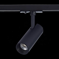 Трековый светодиодный светильник ST Luce Mono ST350.446.10.36 3