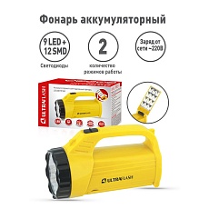 Рабочий светодиодный фонарь Ultraflash Accu Profi аккумуляторный 175х100 45 лм LED3819CSM  12860 3