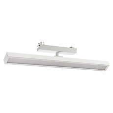 Трековый светильник Novotech Stratus Port 359782 1