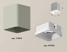 Комплект потолочного светильника Ambrella light Techno Spot XC (C7814, N7755) XS7814010 1