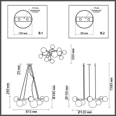 Подвесная люстра Odeon Light Modern Nuvola 4276/9 1