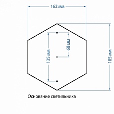 Уличный светильник Elektrostandard Sirius a025303 1