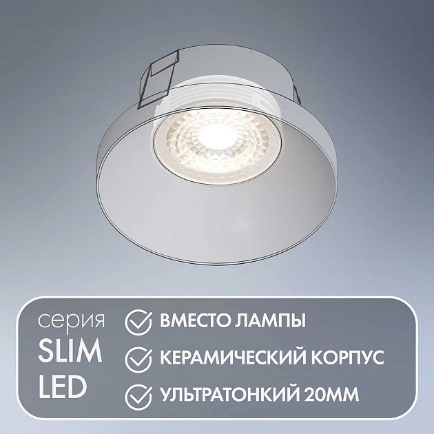 Светодиодный модуль Denkirs DK4000-7W изображение 4 Светодиодный модуль Denkirs DK4000-7W Фото № 4