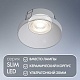 Светодиодный модуль Denkirs DK4000-7W ⚡ — купить с доставкой по Москве ...