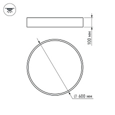 Потолочный светодиодный светильник Arlight SP-Tor-TB600SW-50W Warm White 022131 4