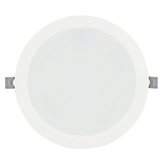 Встраиваемый светильник Nowodvorski Mykonos Led White 10545 5