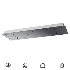 Потолочное основание Mantra Modular Light Florones 9391 2
